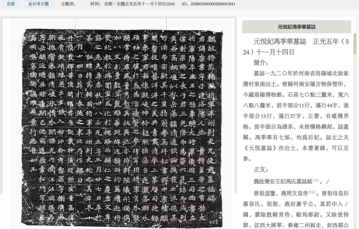 8d579c56649c4254537ce12957402c4.png