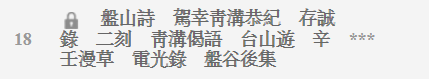 4b4f749f2ecfdaa073fb8d8f144f566.png