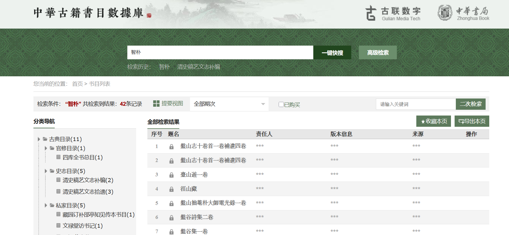 dcec6f60fc341014eac5ec70cdb80d6.png